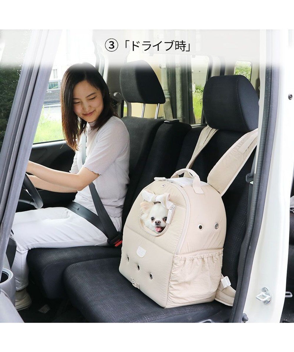 PET PARADISE ペットパラダイス リュック キャリーバッグ  シンプル ハグ＆リュック 【小型犬】 