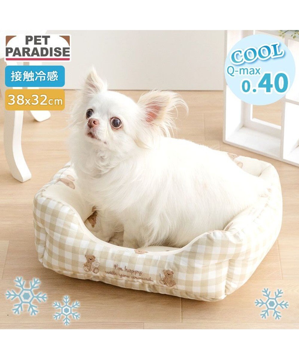 PET PARADISE ペットパラダイス くまちゃん クールカドラー 《アイス柄》 Ｓ 
