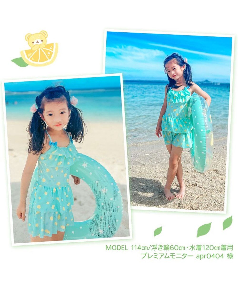 Mother garden マザーガーデン 子供用 水着 《ユニコーン柄 レモンくま柄》 