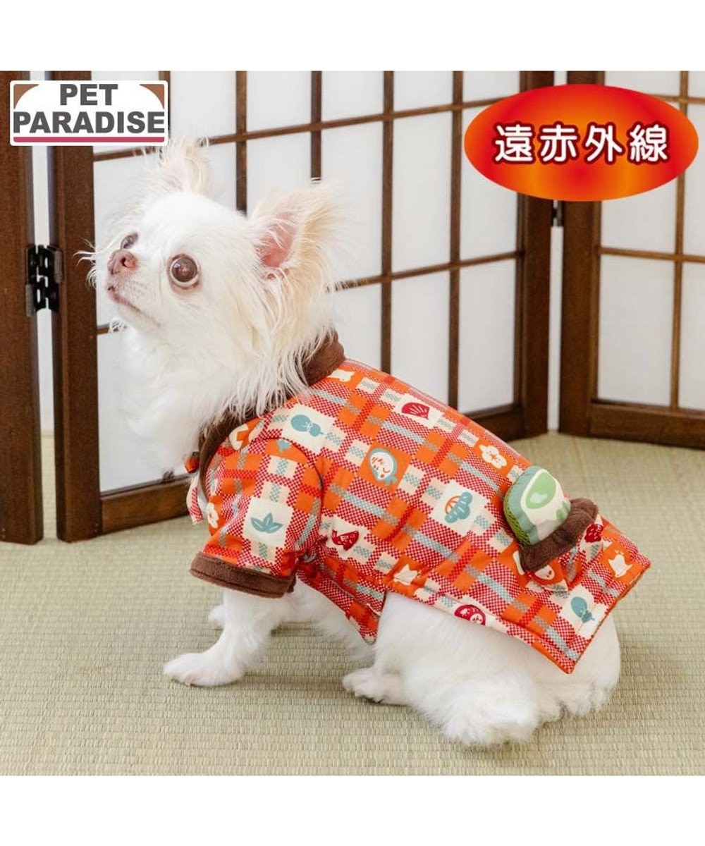PET PARADISE ペットパラダイス おもちゃ付き ホカホカ 半纏 小型犬 