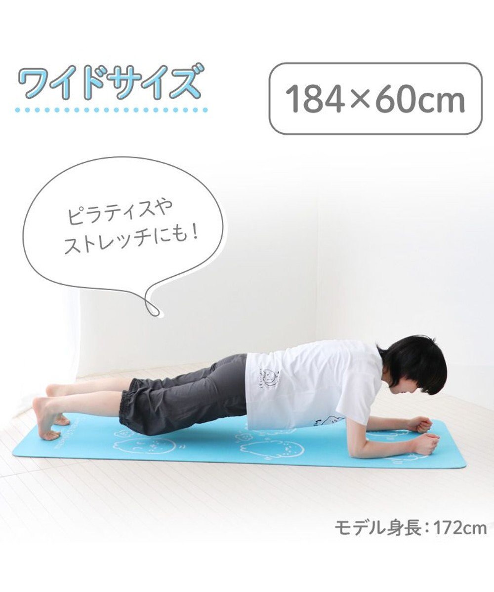 Mother garden しろたん ヨガマット 6㎜ バンド付き 