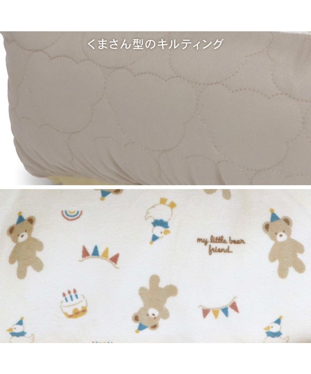 PET PARADISE ペットパラダイス くまちゃん キルトカドラー S  超小型犬 38×32cm 