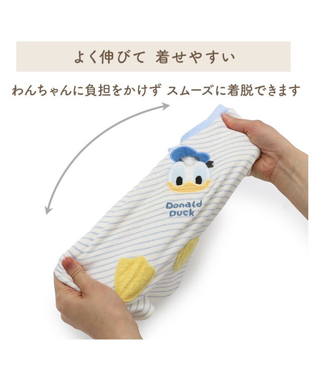 PET PARADISE ディズニー ドナルドダック サーモキープ お顔Tシャツ 小型犬 