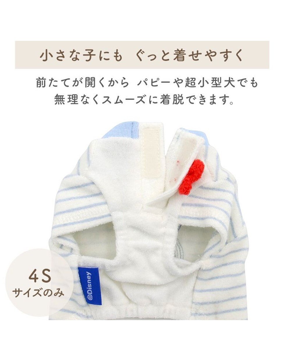 PET PARADISE ディズニー ドナルドダック サーモキープ お顔Tシャツ 小型犬 