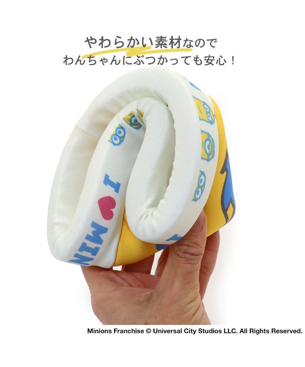 PET PARADISE 犬 おもちゃ ミニオン フライングディスク M (直径22cm) 