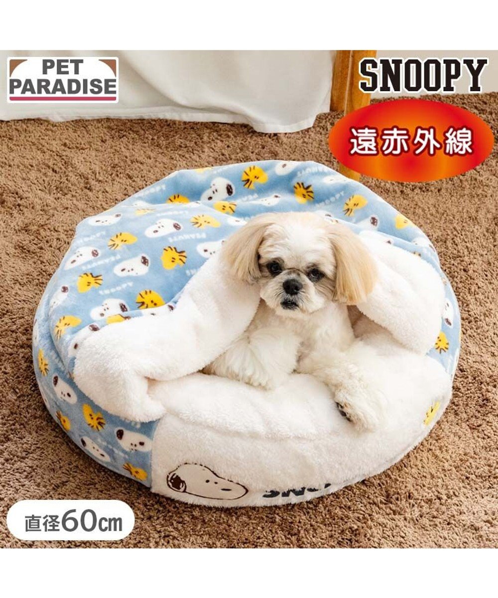 PET PARADISE スヌーピー 丸型 寝袋 《コロン柄》 Ｍ 