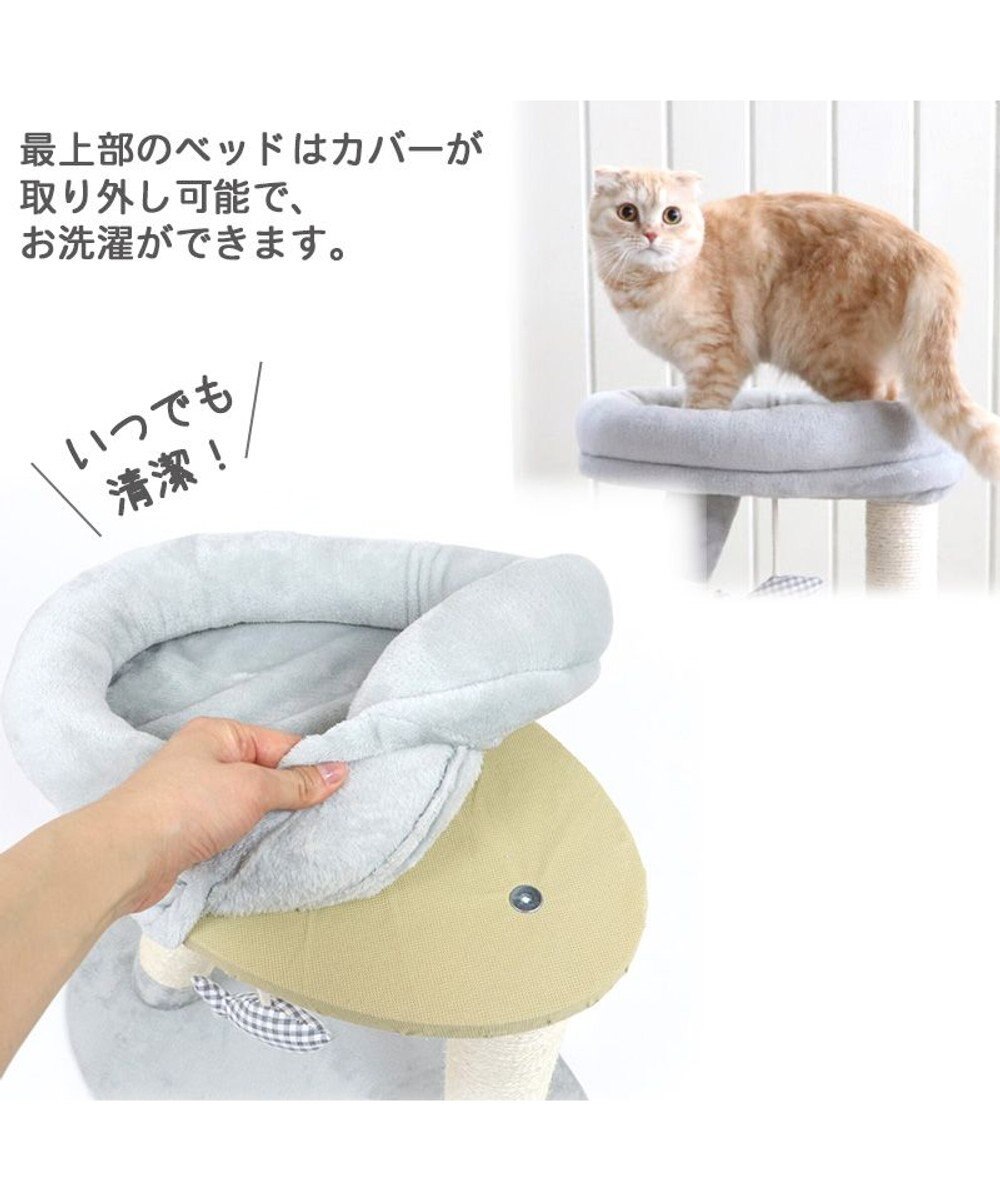 PET PARADISE 猫 キャットタワー 55cm スリム 