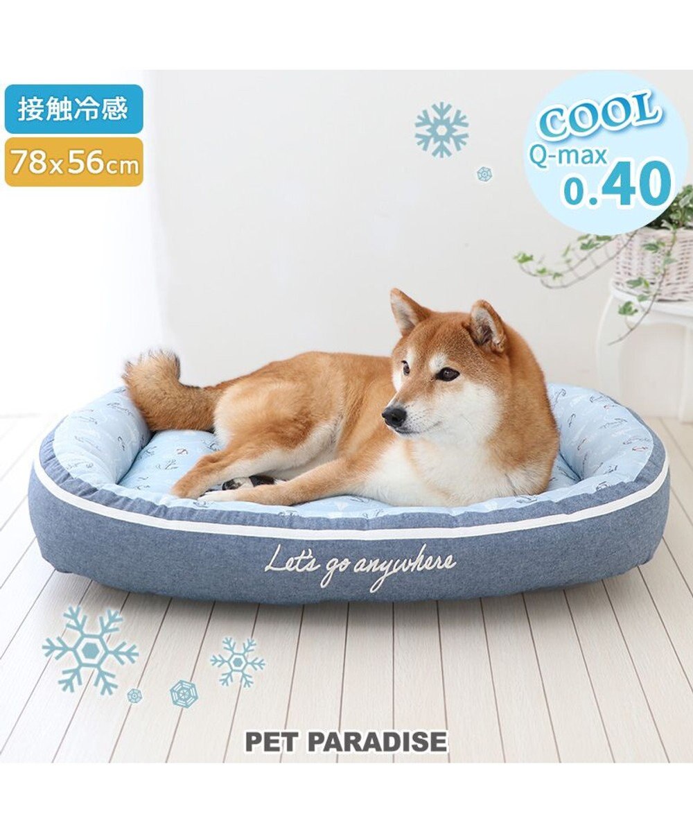 PET PARADISE ペットパラダイス クールカドラー  角型《マリン柄》 中型犬 大型犬 