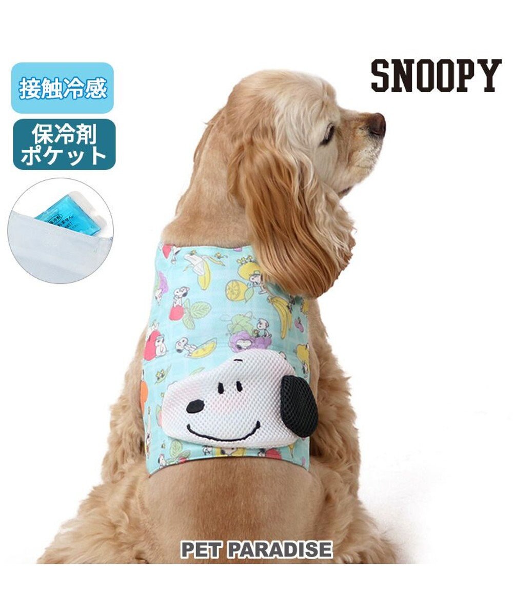 PET PARADISE スヌーピー  クールベスト 《果物柄》 中型犬 