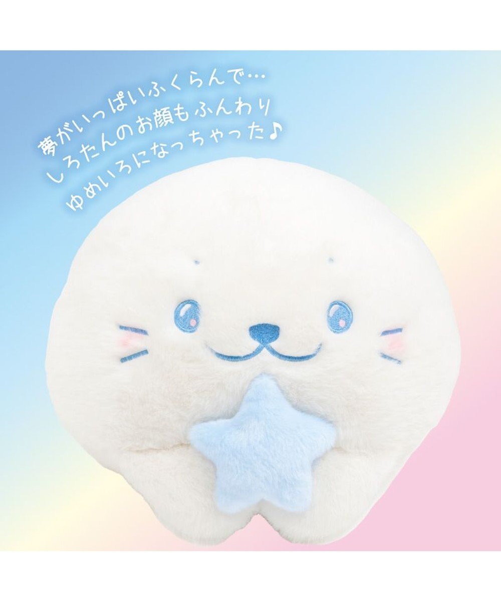 Mother garden しろたん ゆめいろしろたん 抱き枕 55cm 