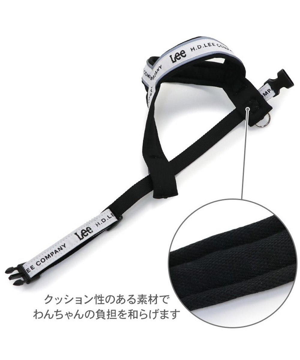 PET PARADISE Lee ロゴ アクティブ ハーネス ３Ｓ 小型犬 