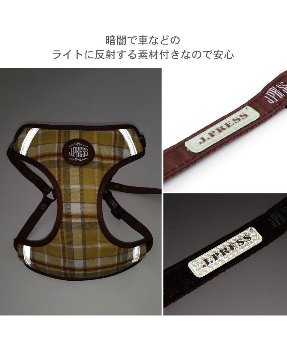 PET PARADISE J.PRESS ハーネス＆リード フランネル 《チェック柄》 Ｓ 小型犬 