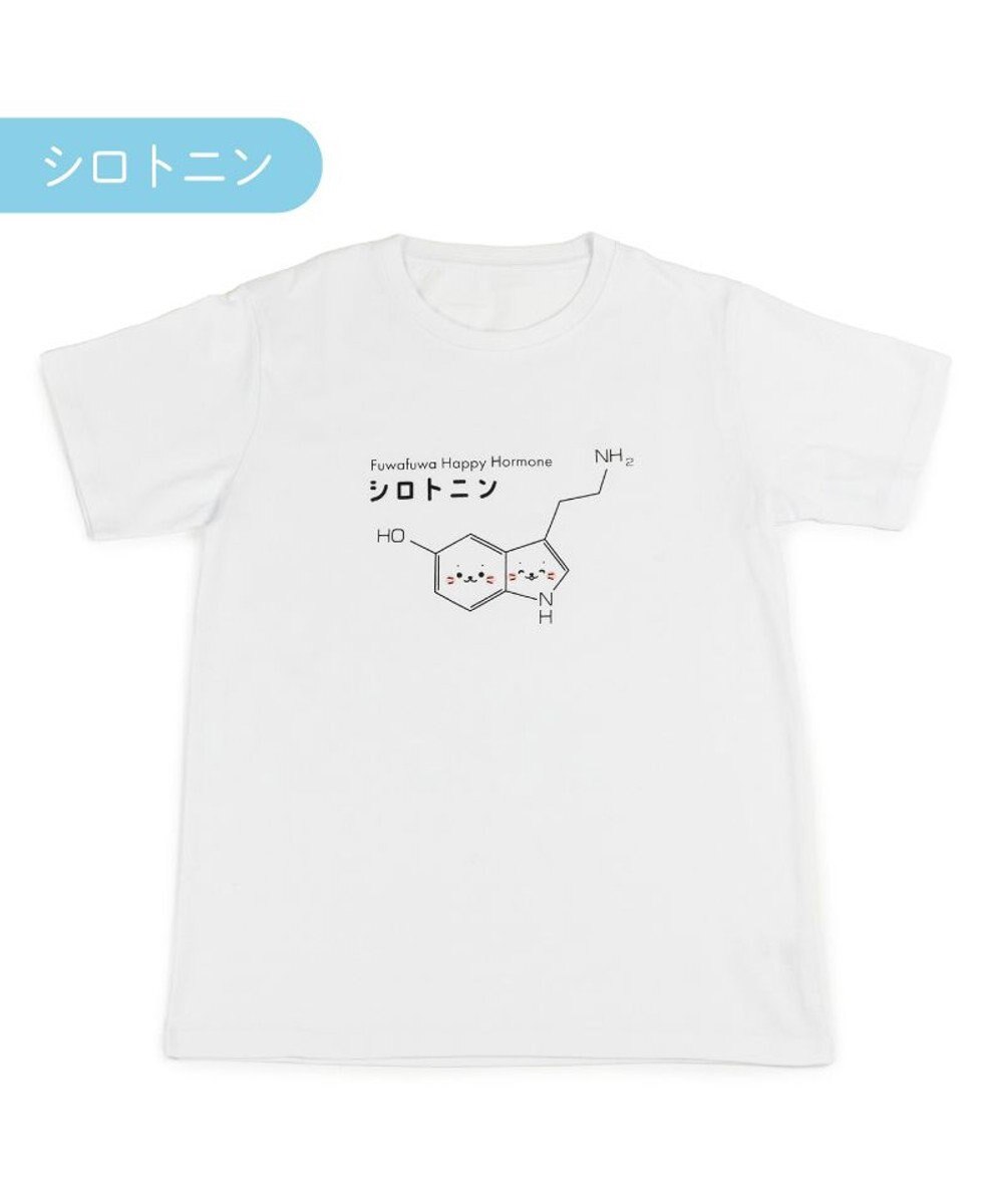 Mother garden しろたん Tシャツ 半袖 《シロトニン》 ユニセックス 