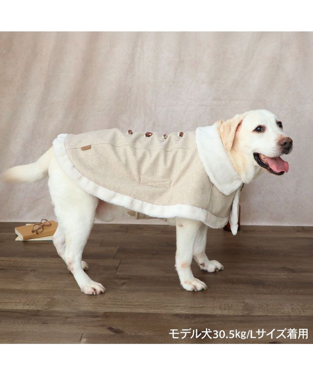 PET PARADISE ペットパラダイス ノーブル ダッフル ポンチョ 《ベージュ》 中型犬 大型犬 