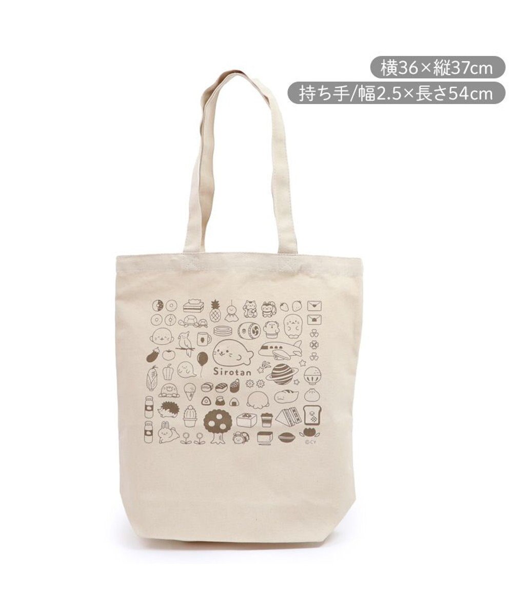 Mother garden しろたん キャンバストートバッグ 《色々柄》 