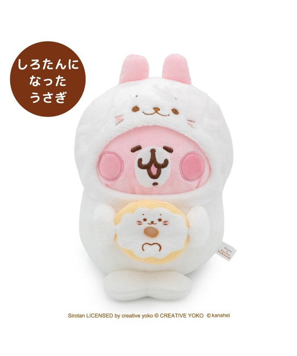 Mother garden  しろたん 公式 しろたん×カナヘイの小動物　マスコット 《しろたんになったうさぎ》 