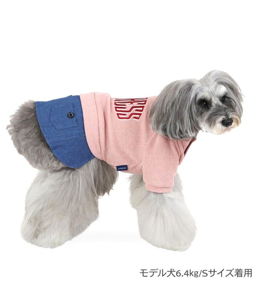 PET PARADISE J.PRESS 杢 トレーナー スカートつなぎ 小型犬 
