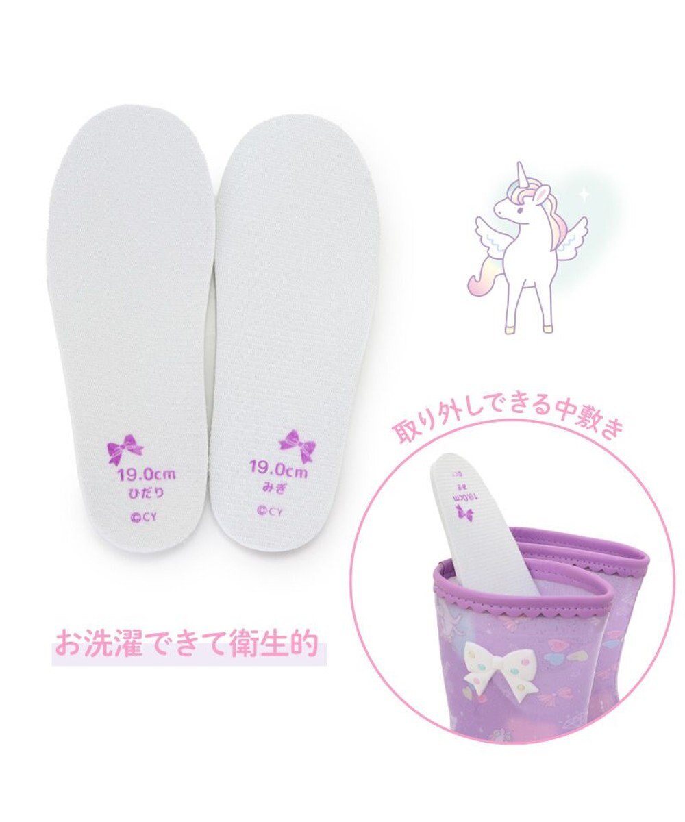 Mother garden マザーガーデン 訳あり キッズ用 レインブーツ  《 ユニコーン / 野いちご  》 