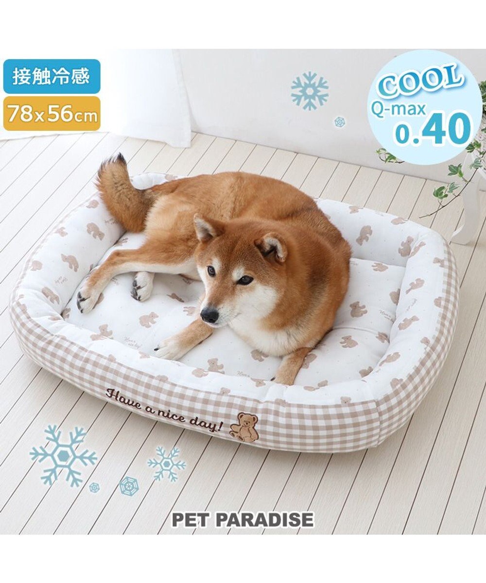 PET PARADISE ペットパラダイス クール 四角カドラー 《くまチェック柄》 大型犬 