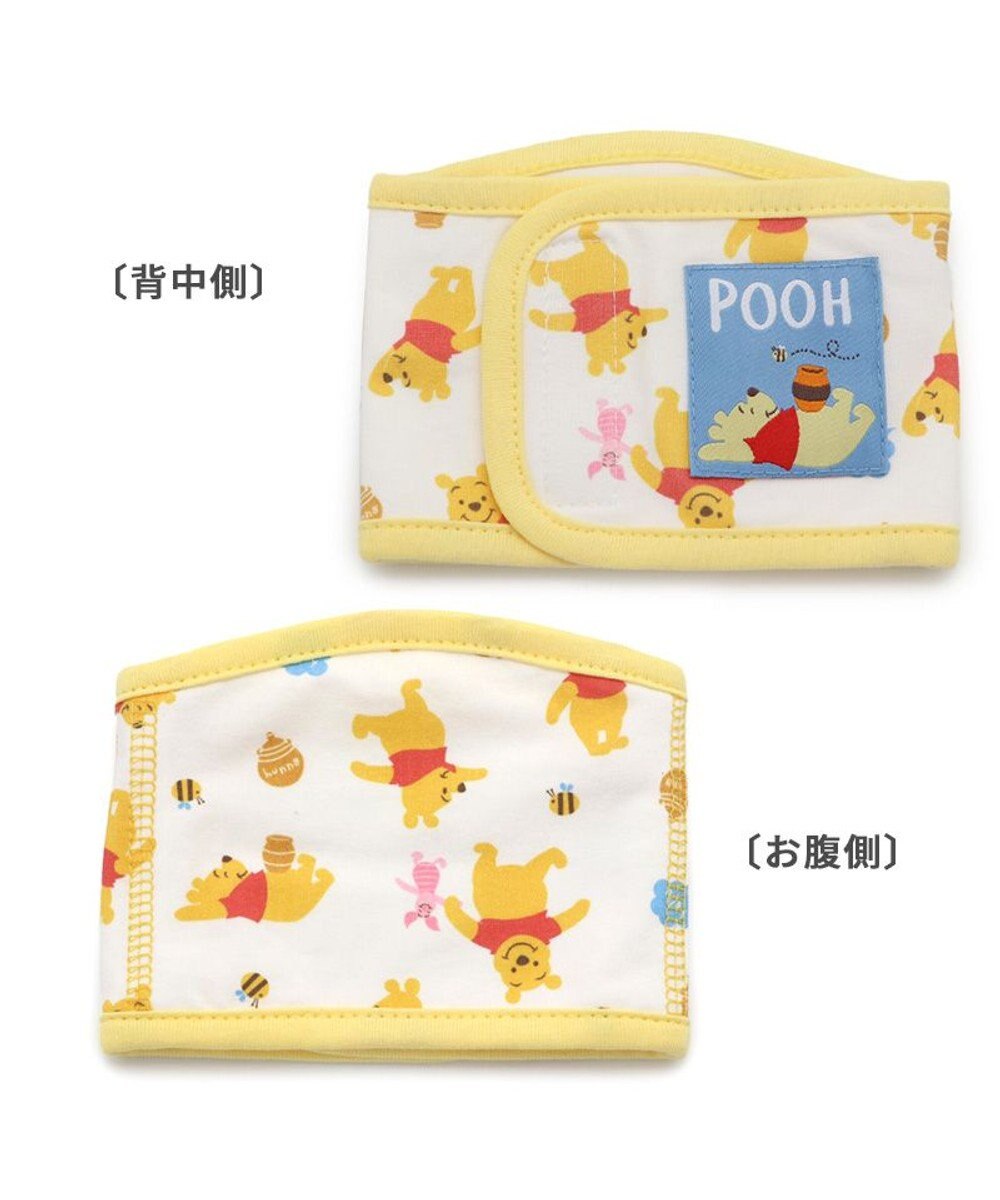 PET PARADISE ディズニー くまのプーさん マナーベルト  《のんびり柄》 小型犬 