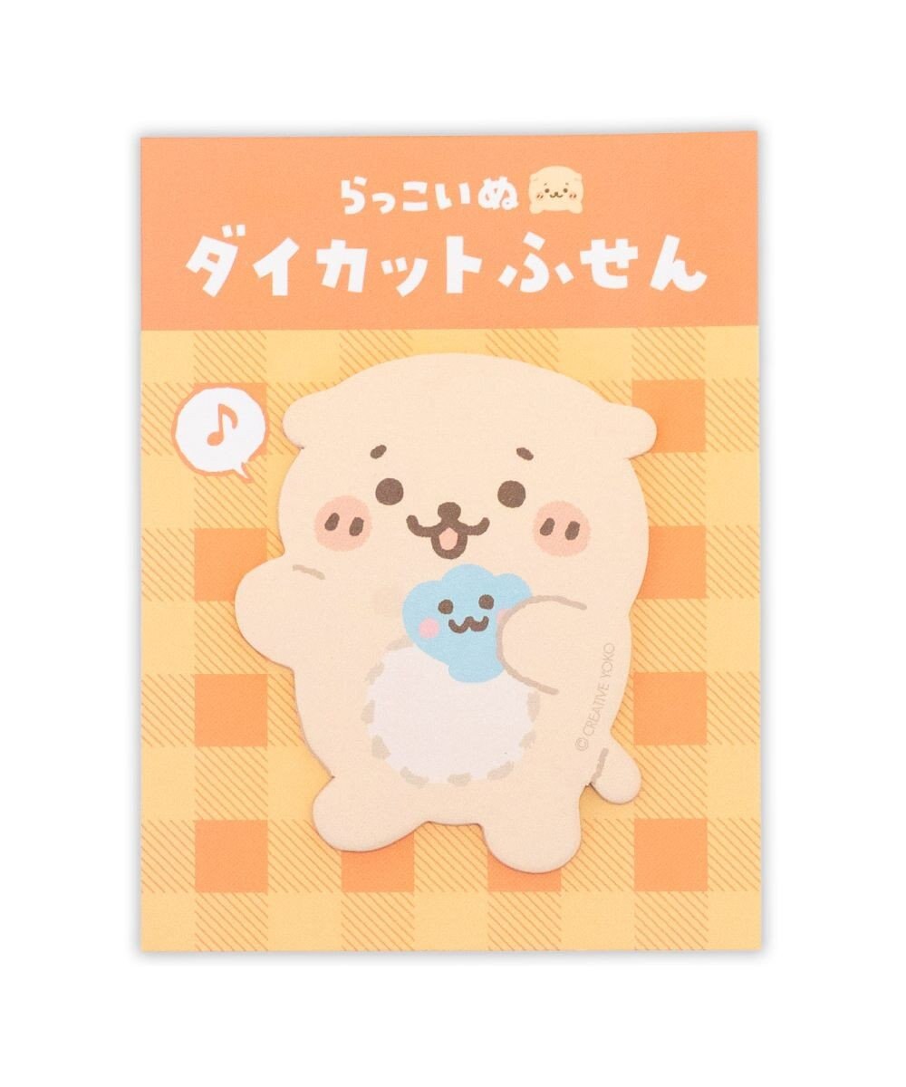 Mother garden しろたん ダイカットふせん 《らっこいぬ》 単品 