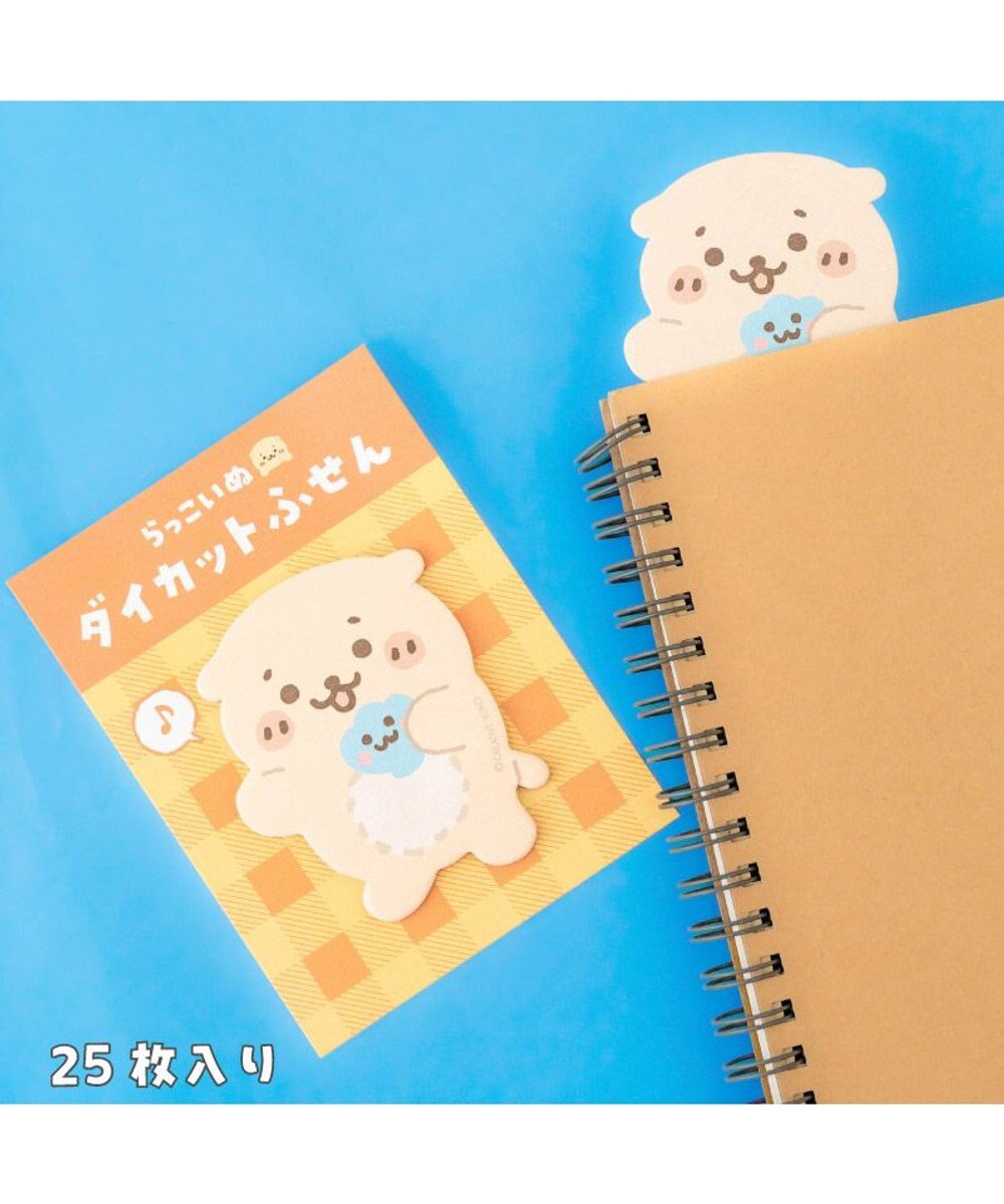 Mother garden しろたん ダイカットふせん 《らっこいぬ》 単品 