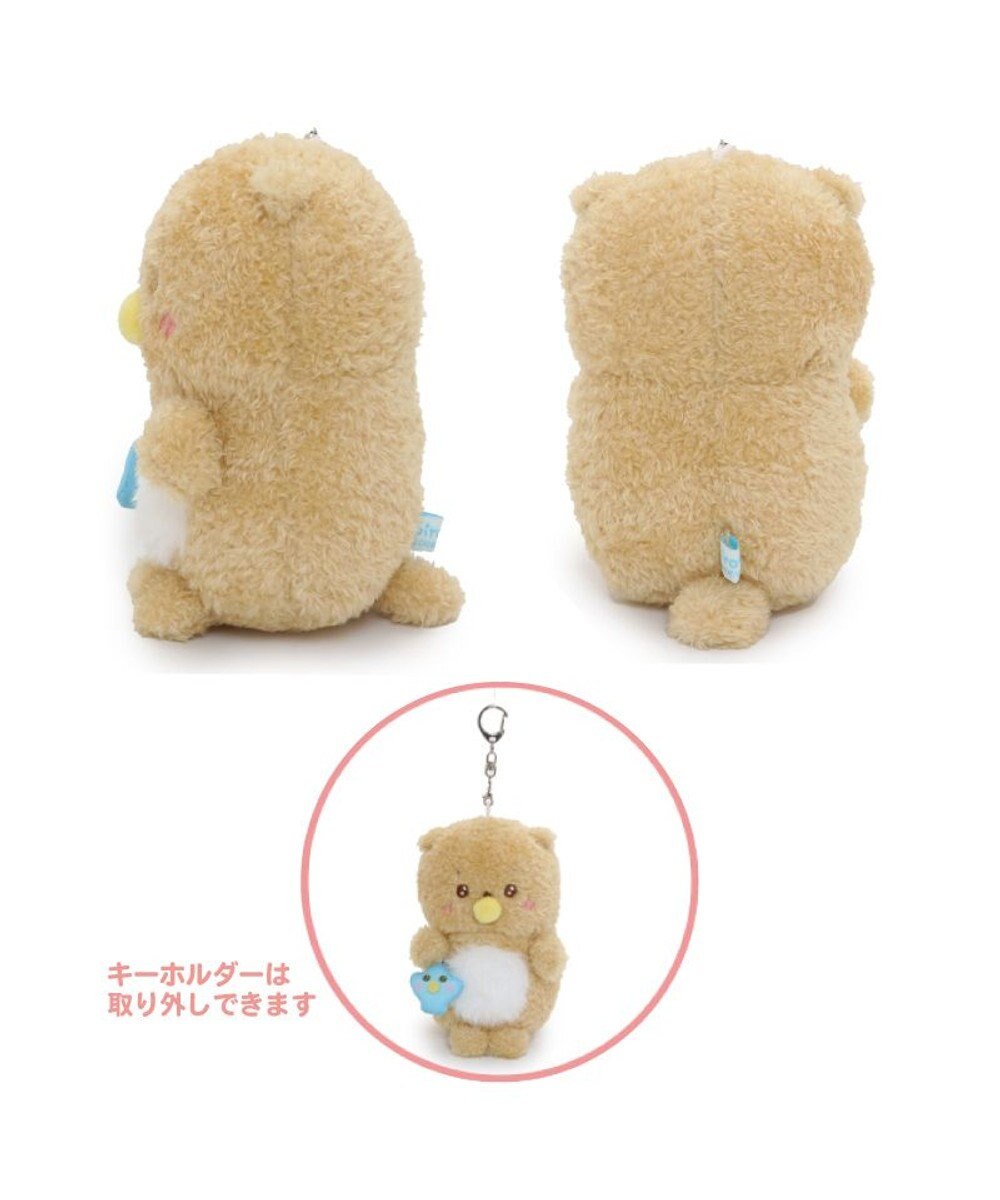 Mother garden しろたん もふもふベビー ついたん マスコット キーホルダー 12cm しろたん / らっこいぬ 