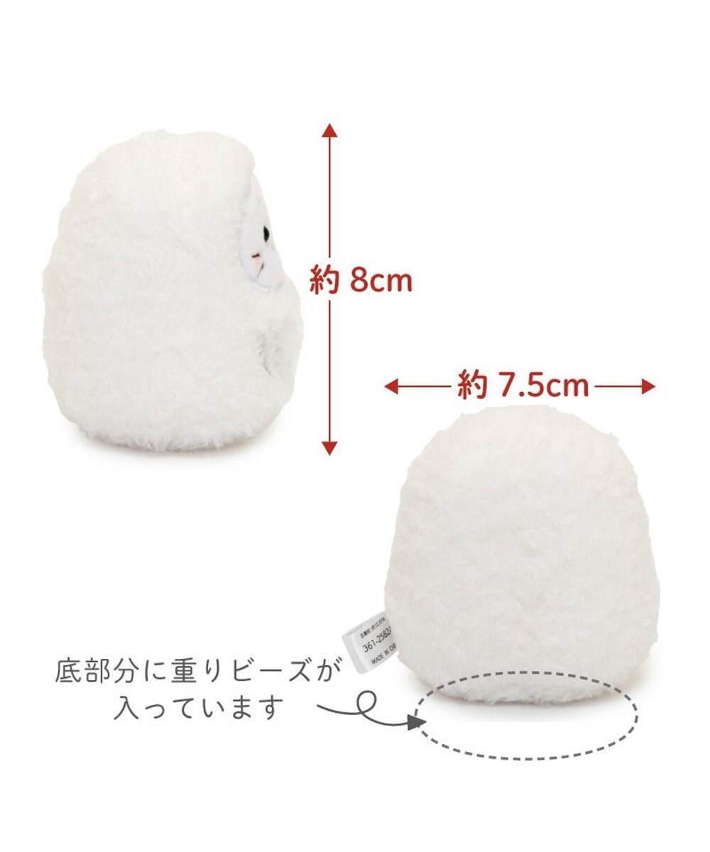 Mother garden しろたん だるまマスコット 《白》  単品 8cm 