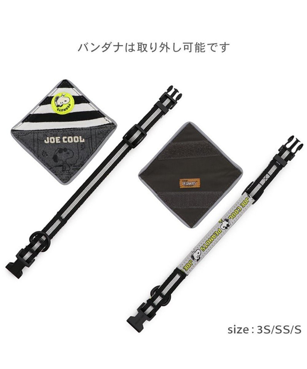 PET PARADISE スヌーピー ＪOE COOL 反射首輪 リーバーシブル仕様 Ｓ 