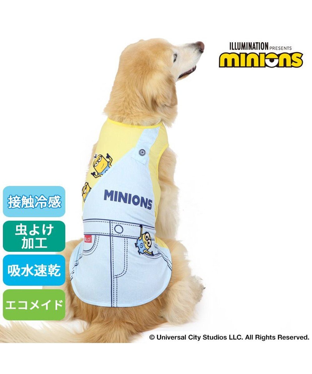 PET PARADISE ミニオン タンクトップ 【中型犬】【大型犬】サロペット風 クールマックスエコメイド 