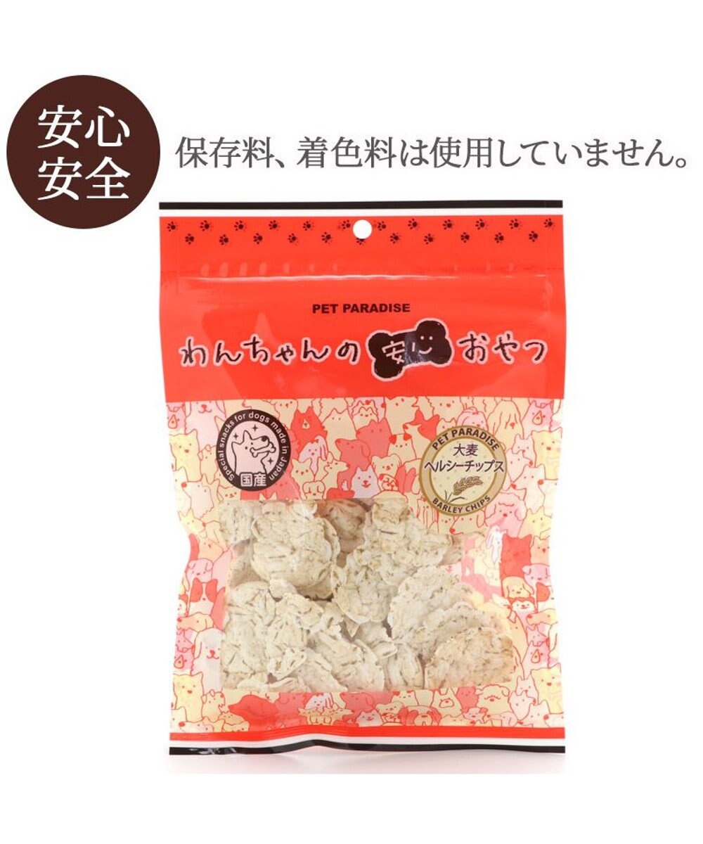 PET PARADISE  大麦 ヘルシー チップス 30g 