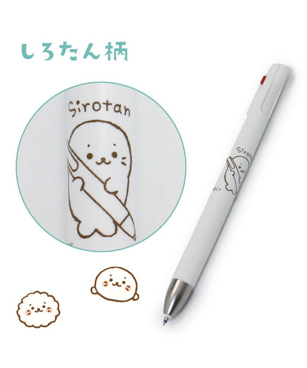 Mother garden しろたん ブレン３Ｃ 3色ボールペン 0.5mm 《しろたん》 単品 