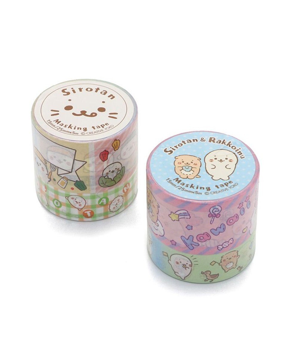 Mother garden しろたん マスキングテープ ２本セット 《 しろたん柄 / しろたん＆らっこいぬ柄 》単品 