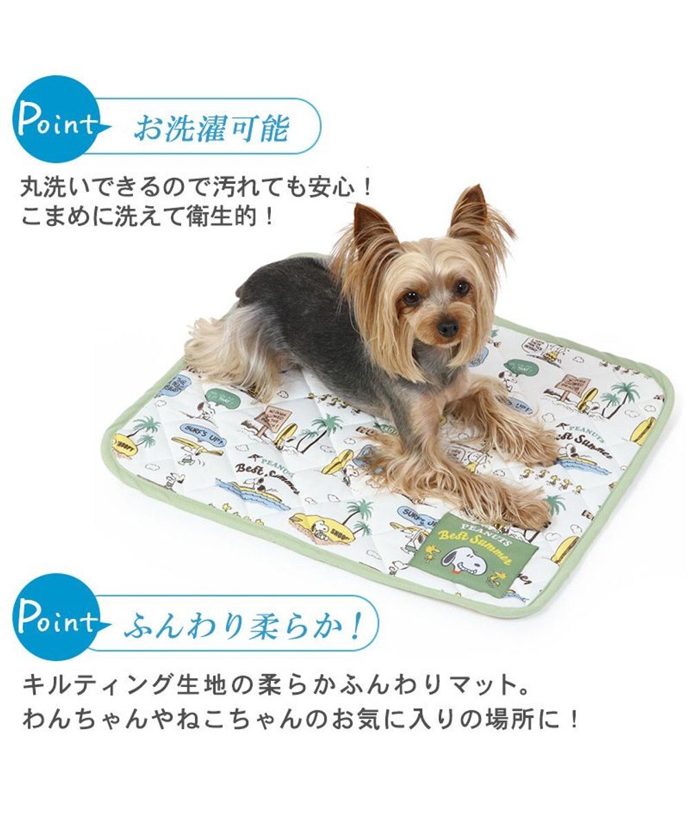 PET PARADISE 犬 クール マット 冷感 スヌーピー 柔らか サーフ 柄クールマット (48×40cm)  四角 接触冷感 
