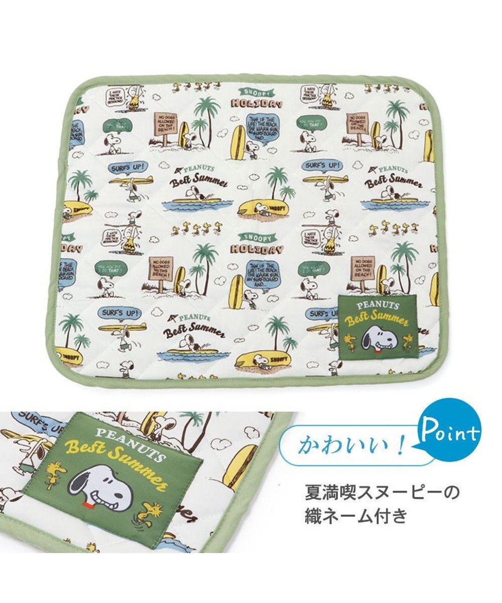 PET PARADISE 犬 クール マット 冷感 スヌーピー 柔らか サーフ 柄クールマット (48×40cm)  四角 接触冷感 