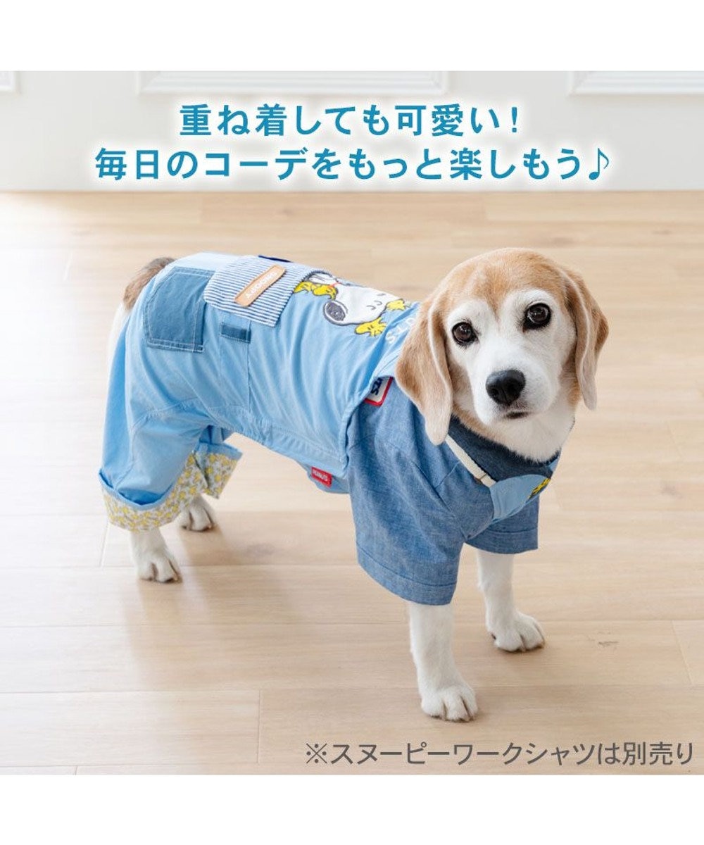 PET PARADISE スヌーピー ウッドストック モリモリ オーバーオール 中型犬 