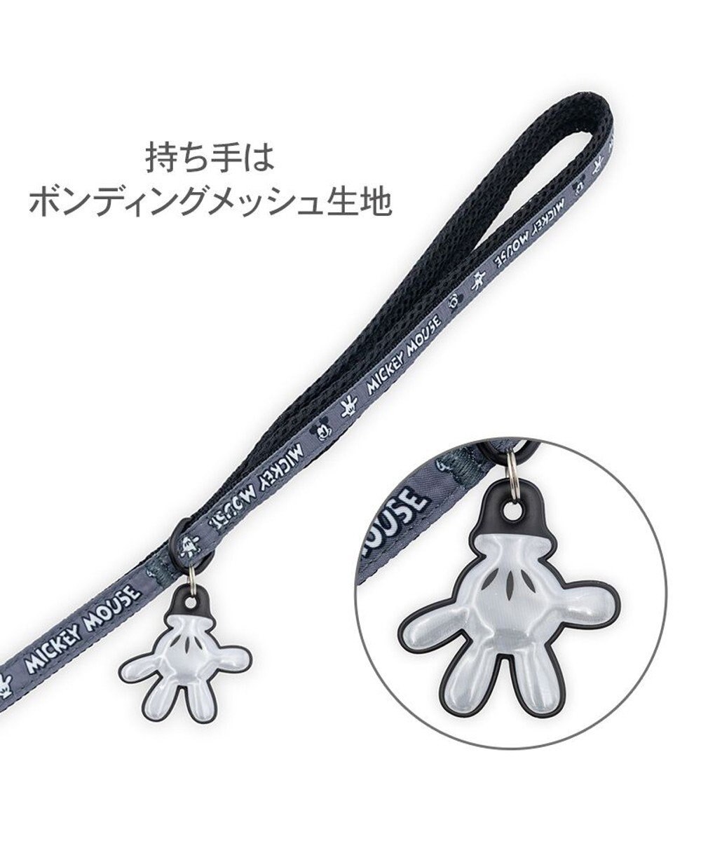 PET PARADISE ディズニー ミッキーマウス 白黒リード ４Ｓ～３Ｓ 