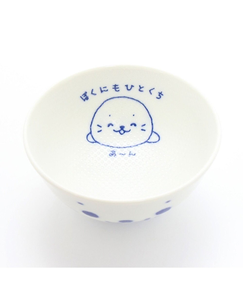 Mother garden しろたん ごはん粒がくっつきにくい 茶碗 《ぼくにもひとくち・お米顔柄》 【小】 
