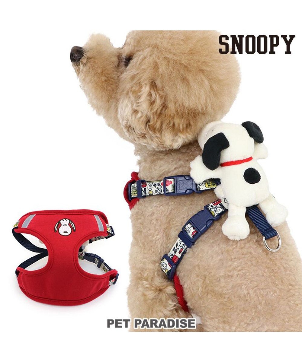 PET PARADISE スヌーピー マスコット付きハーネス ＳＳ 小型犬 