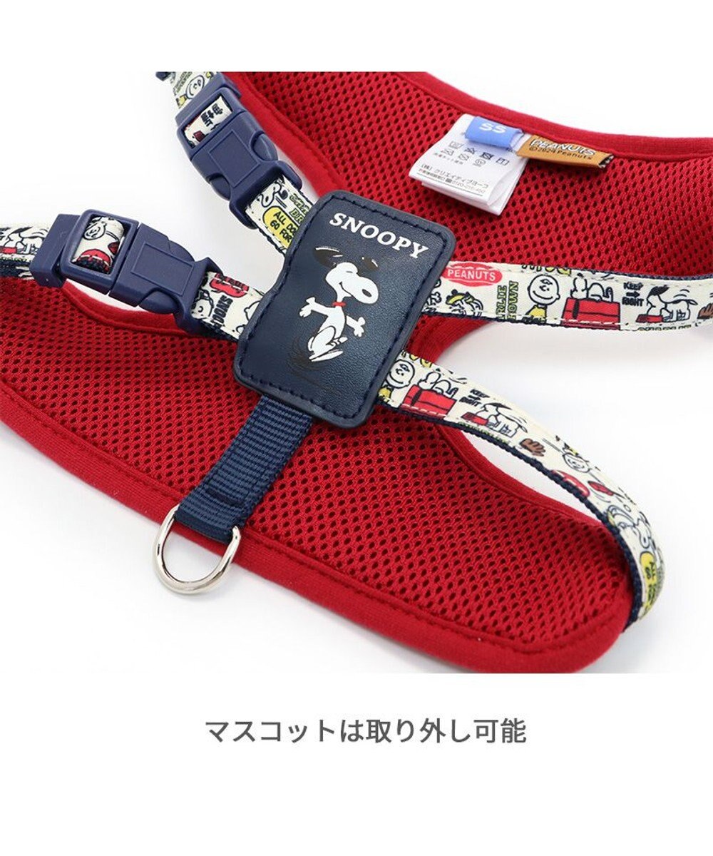 PET PARADISE スヌーピー マスコット付きハーネス ＳＳ 小型犬 