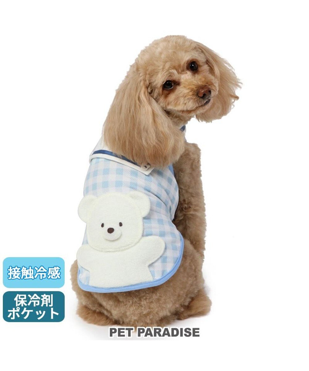 PET PARADISE クールタンクトップ 【小型犬】 しろくま 