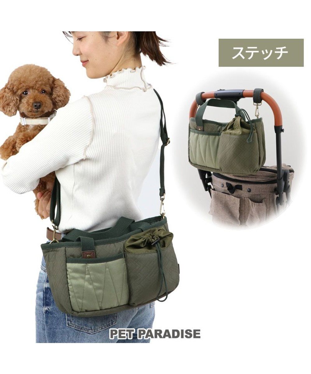 PET PARADISE ペットパラダイス ２Way お散歩 バッグ 《カーキ》 