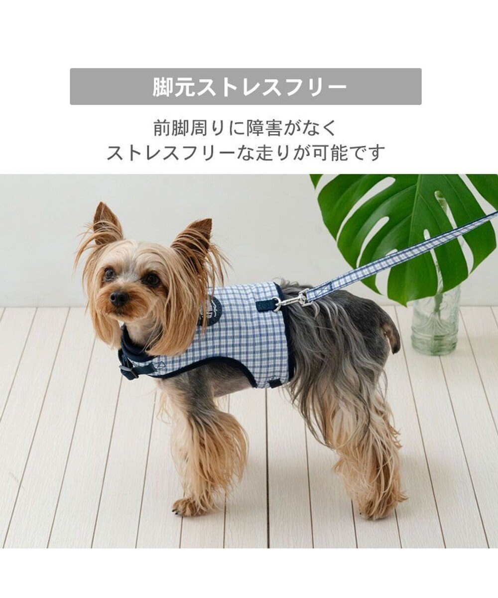 PET PARADISE J.PRESS クールベスト ハーネス 《チェック柄》 ＳＳ 小型犬 