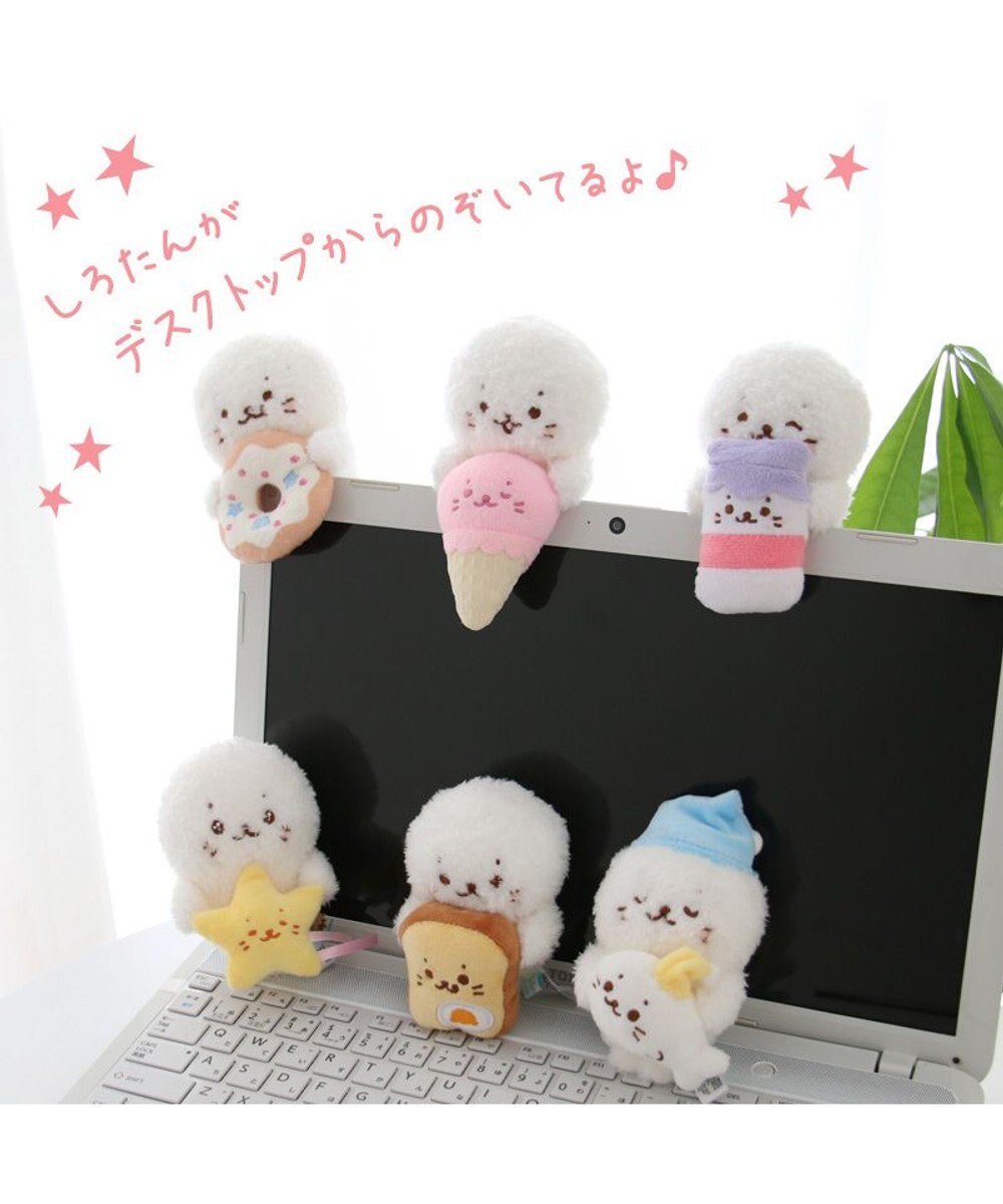 Mother garden しろたん ぴょこんと マスコット 《アイス》 単品 