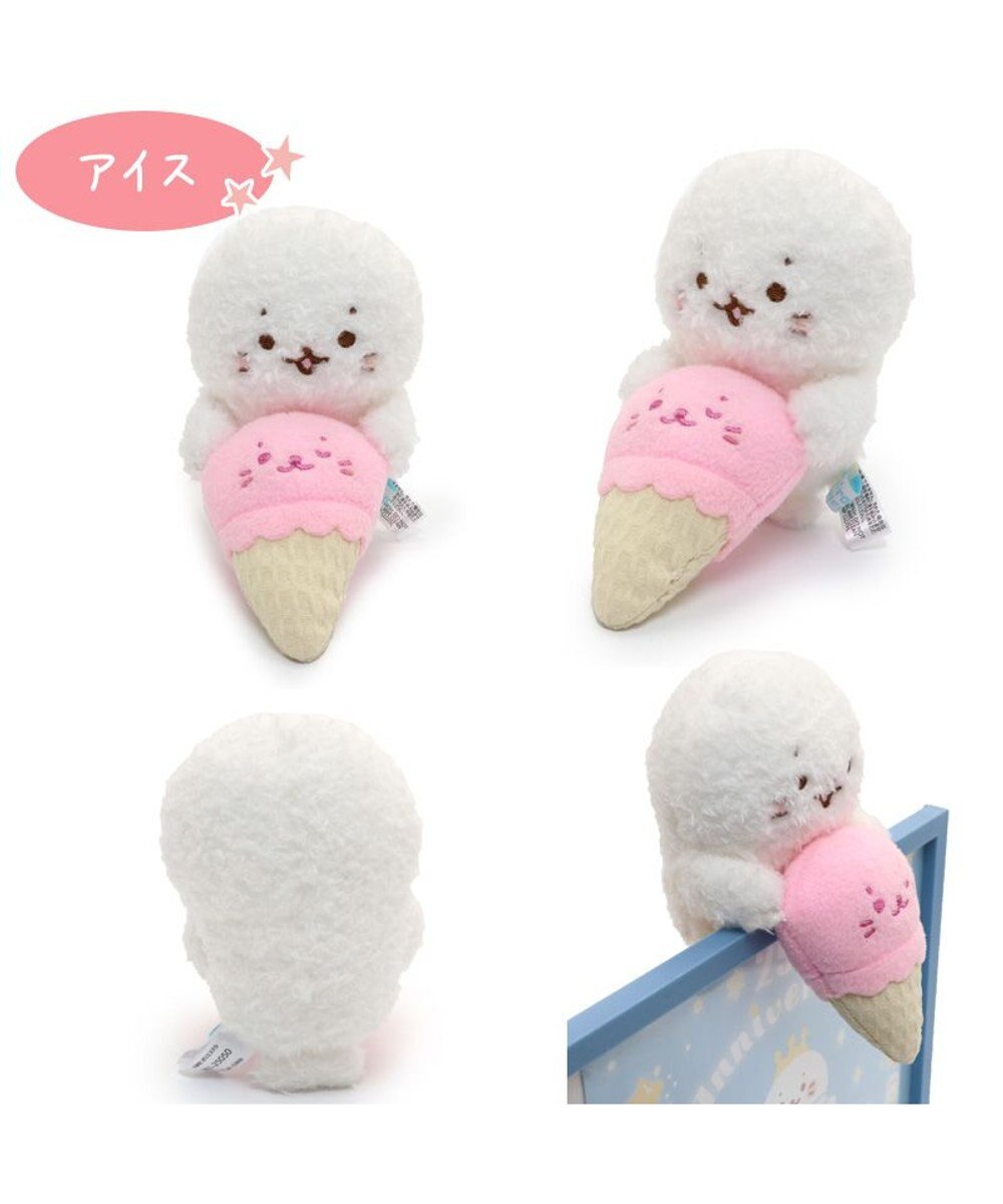 Mother garden しろたん ぴょこんと マスコット 《アイス》 単品 