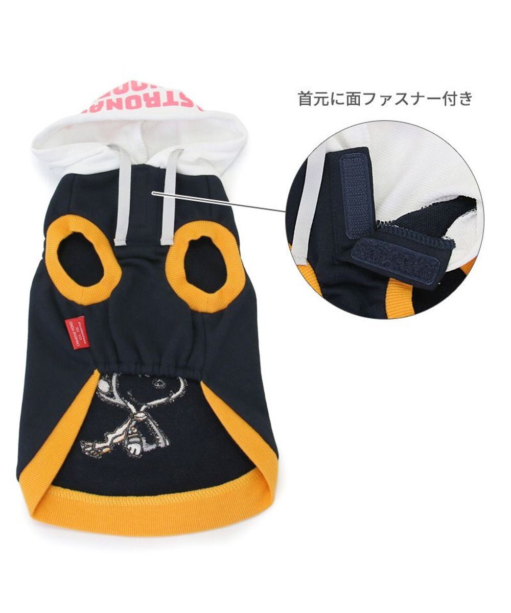 PET PARADISE スヌーピー 反射パーカー アストロノーツ 《ネイビー 》 中型犬 