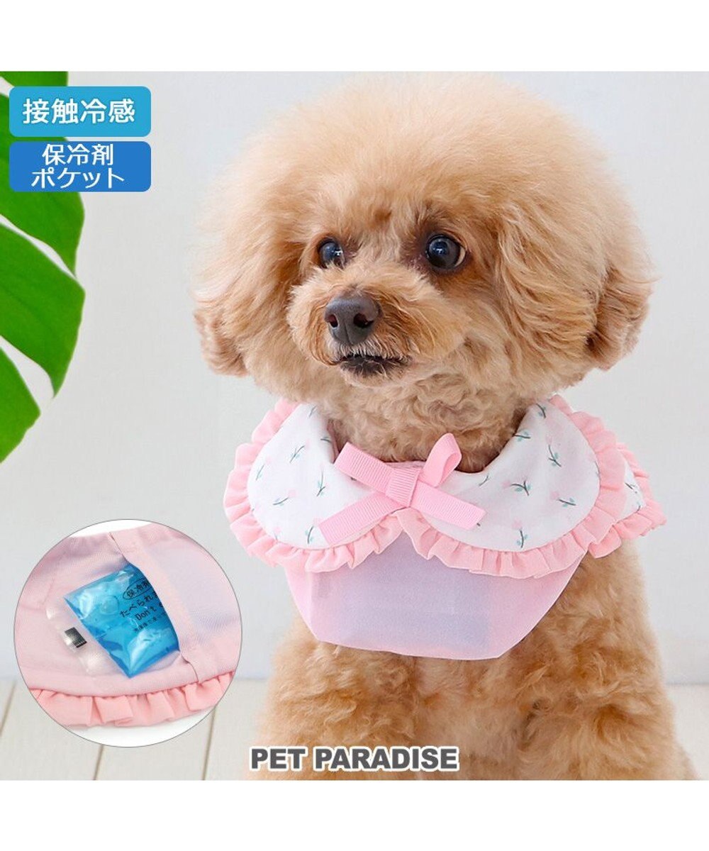 PET PARADISE ディズニー ミニーマウス クール バンダナ 《小花柄》 小型犬 