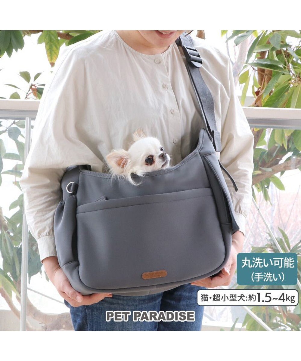 PET PARADISE ペットパラダイス スリング キャリーバッグ 超小型犬 