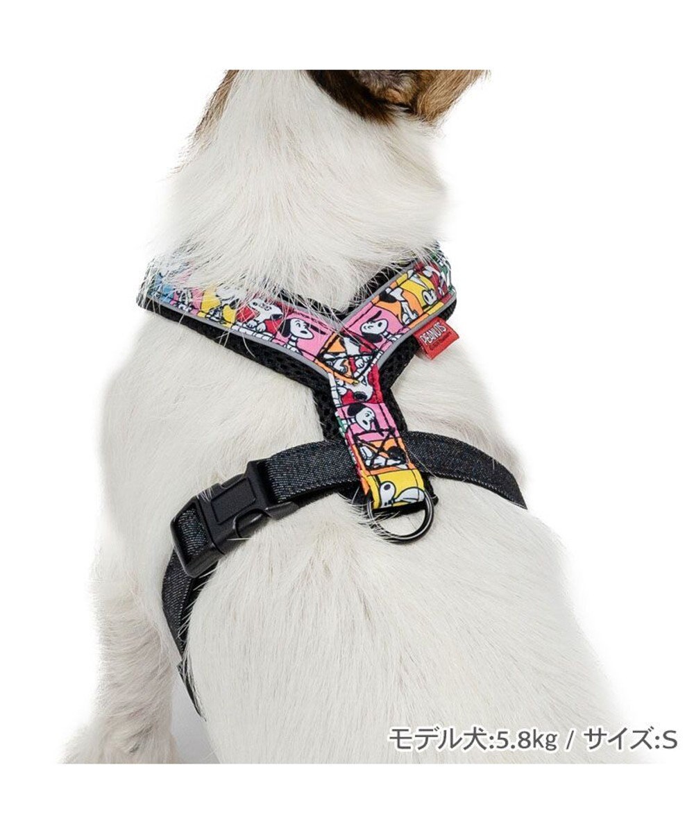 PET PARADISE スヌーピー 75周年 アクティブ ハーネス 小型犬 SM 