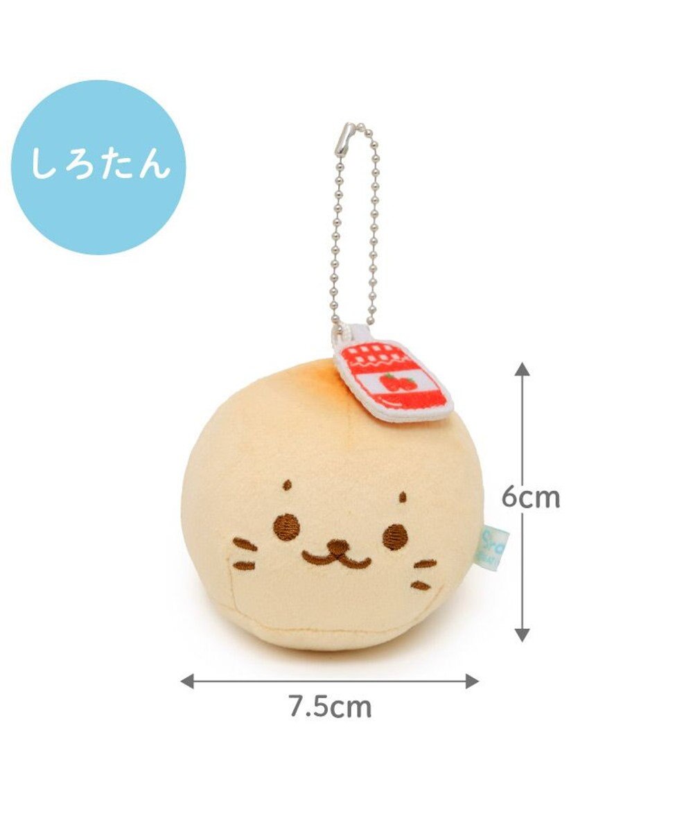 Mother garden しろたん パン型キーホルダー 《しろたん》 単品 